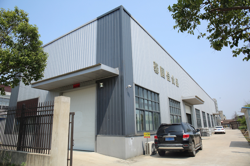 基地展示